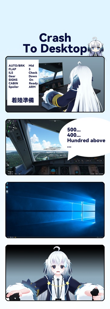 芷羽/Si Hane/しはね