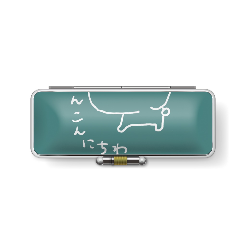 こんにちわん印鑑ケース