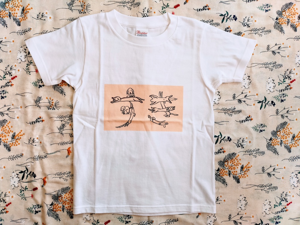 ピザパイわんちゃんT(キッズ)