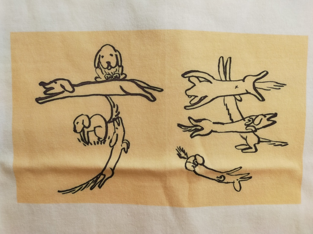 ピザパイわんちゃんT(キッズ)