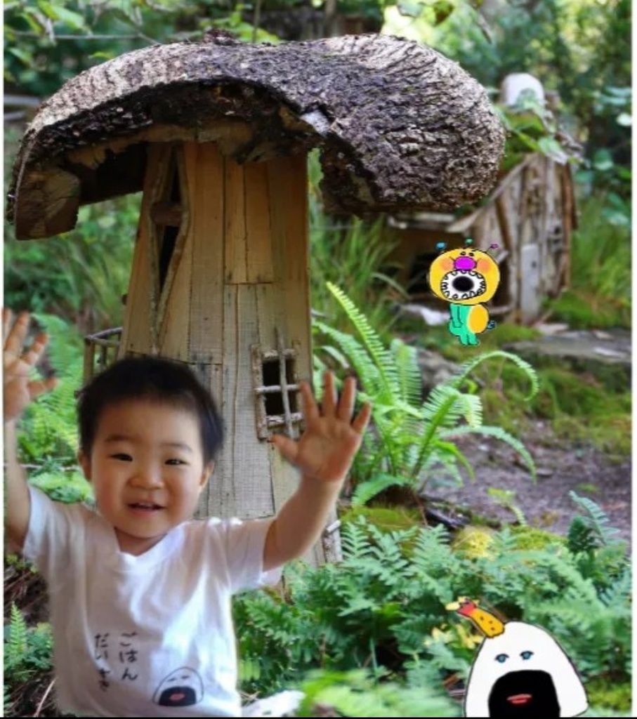 おにじりT(キッズ)きょうもしあわせ