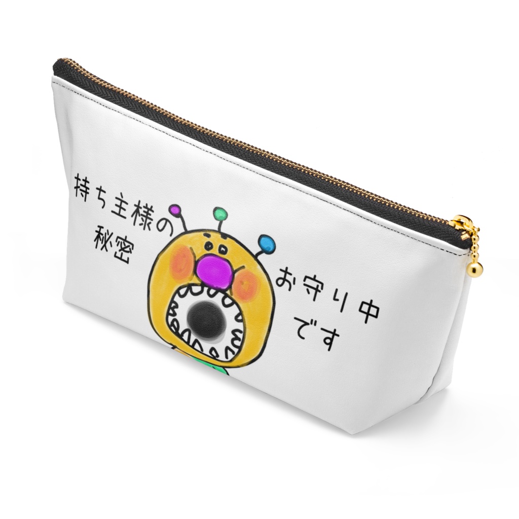 秘密、、お守り中★