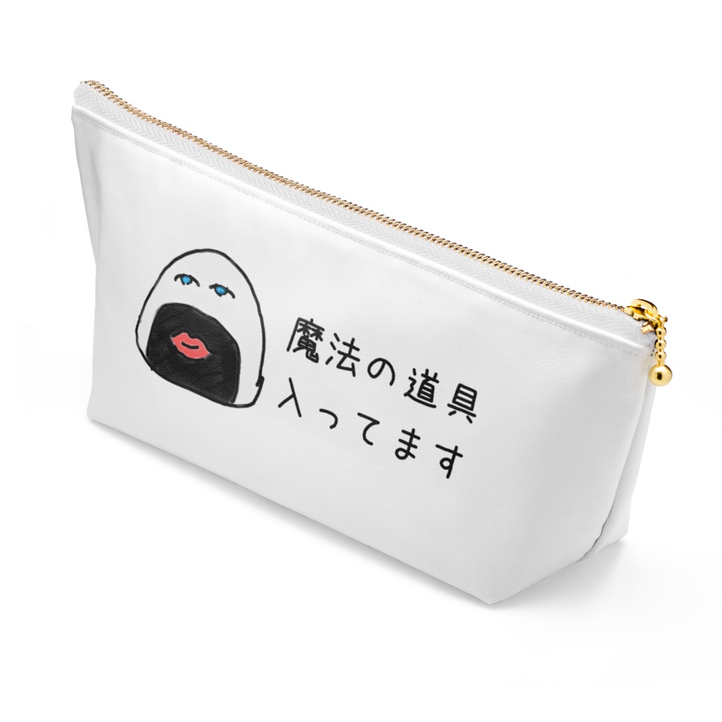 魔法の道具☆