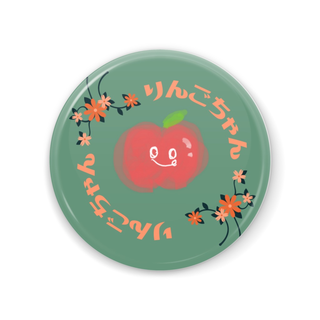 りんごちゃん缶ミラー