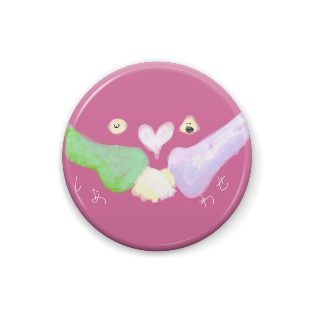 ふわふわしあわせ缶バッジ