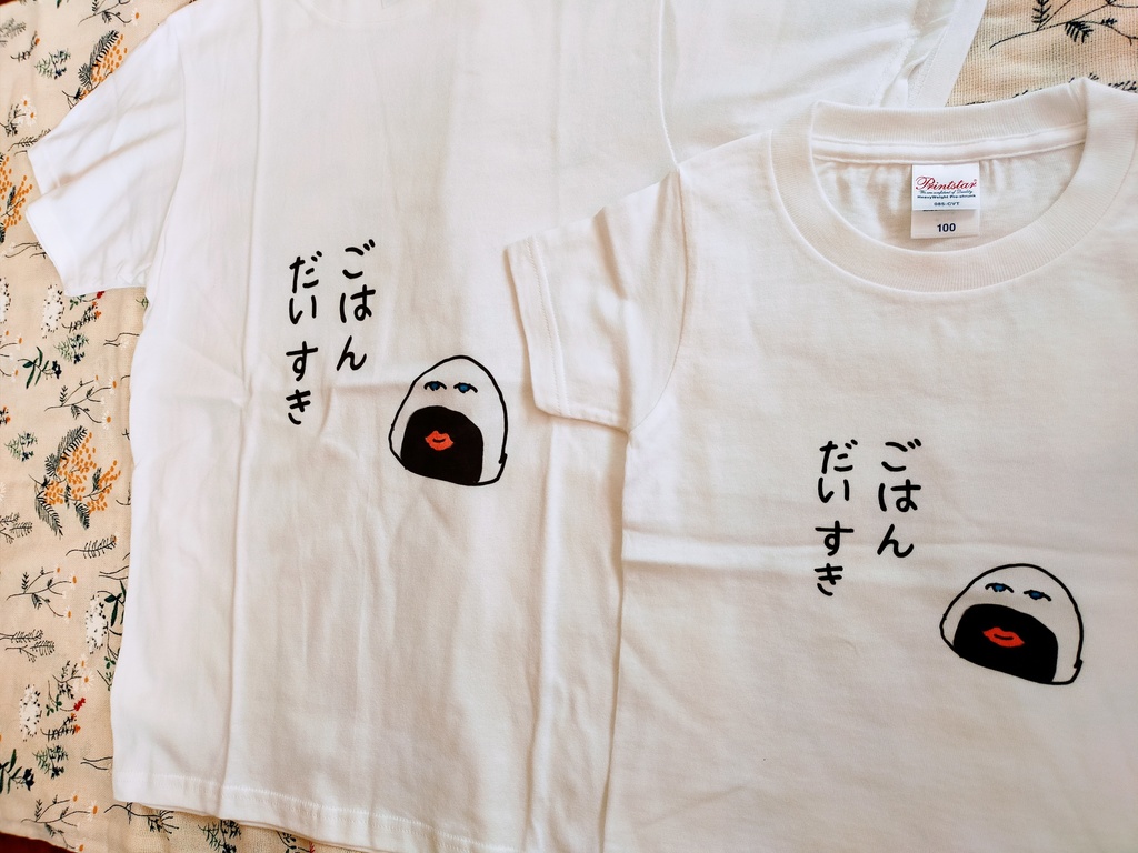 ごはんだいすき♡定番型T