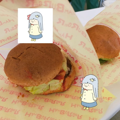 フリーイラスト🌼ほしほしさん