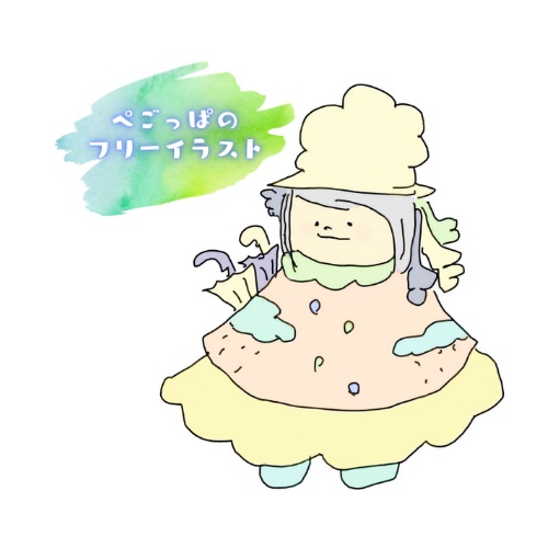 フリーイラスト🌼くもくもさん