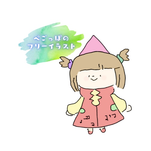 フリーイラスト🌼もにもにちゃん