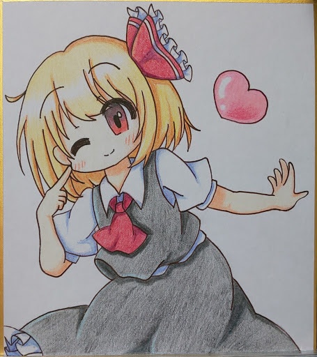 ルーミア(ミニ色紙)
