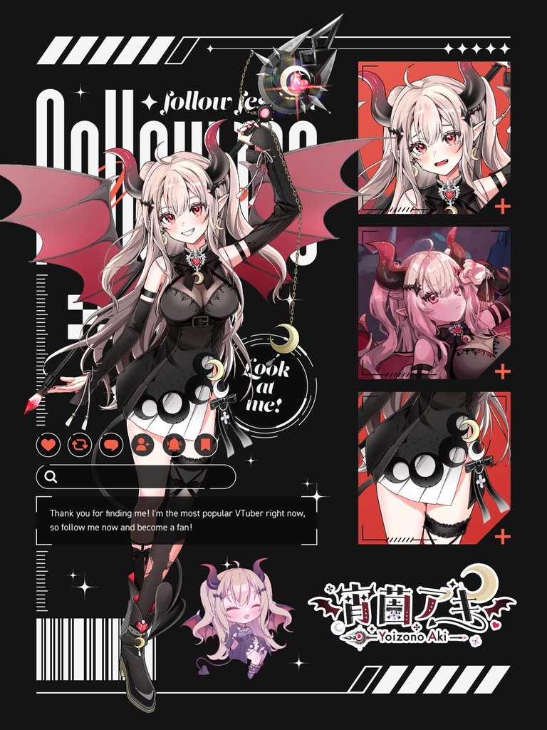 シンプルかっこいい系!VTuberプロフィール宣伝画像(7色・背景白黒)