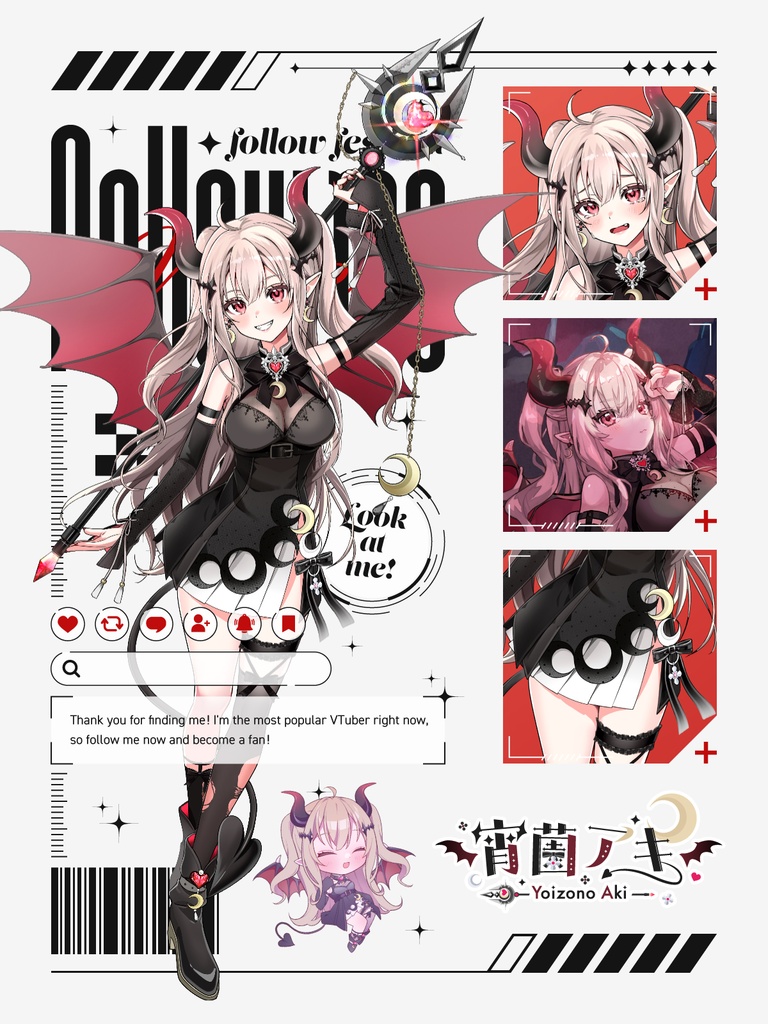 シンプルかっこいい系!VTuberプロフィール宣伝画像(7色・背景白黒)