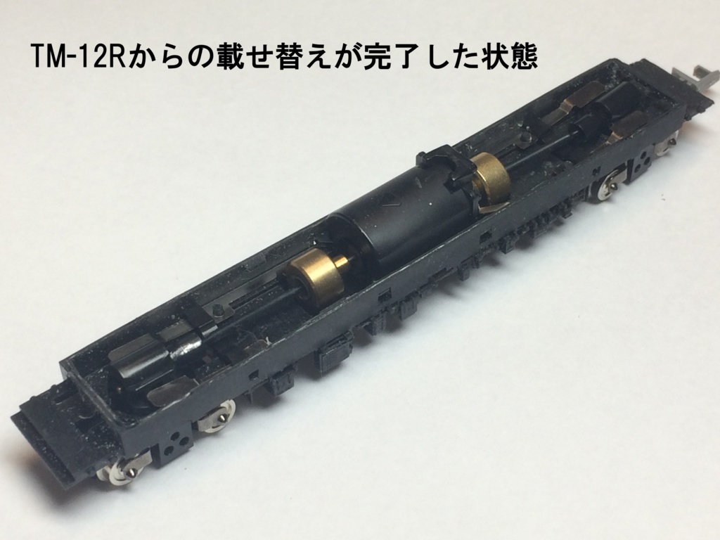 Amagasaki7861(M)-7961(2002~2022)