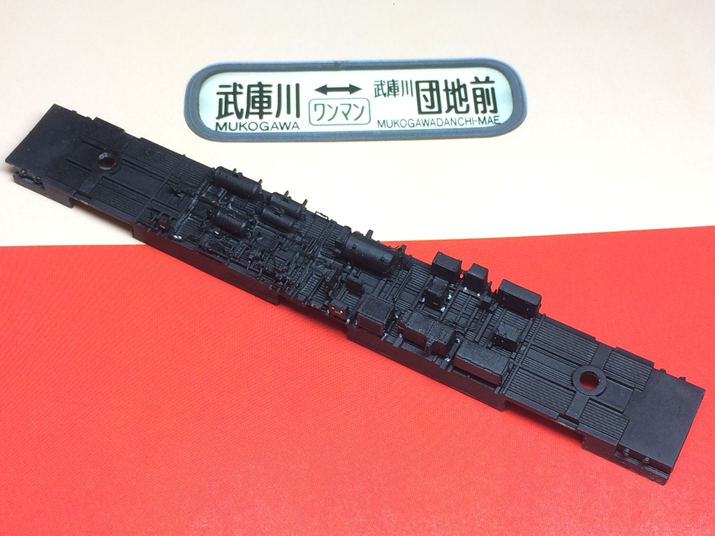 Amagasaki7861(M)-7961(2002~2022)