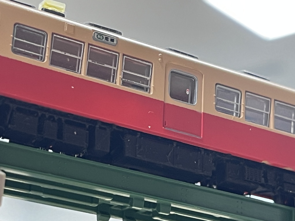 Amagasaki7870-7931-7831・7871-7932-7832