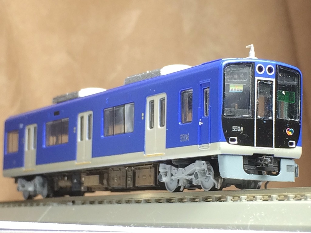 Amagasaki5500 前面床下パーツ