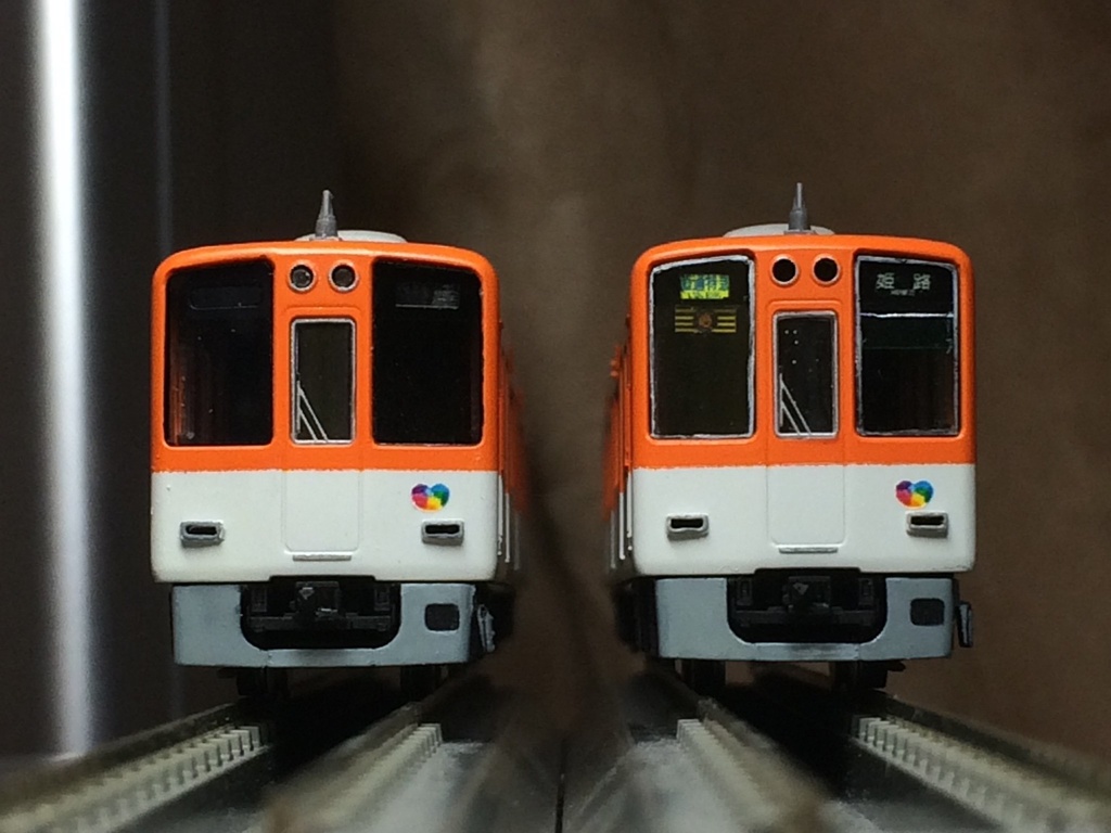 Amagasaki8000 前面床下パーツ