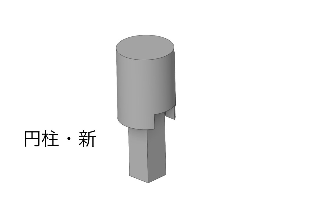 避雷器・ヒューズ箱・アンテナ