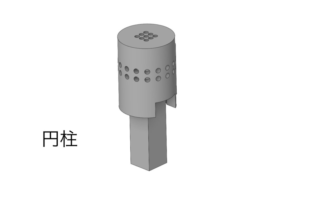 避雷器・ヒューズ箱・アンテナ
