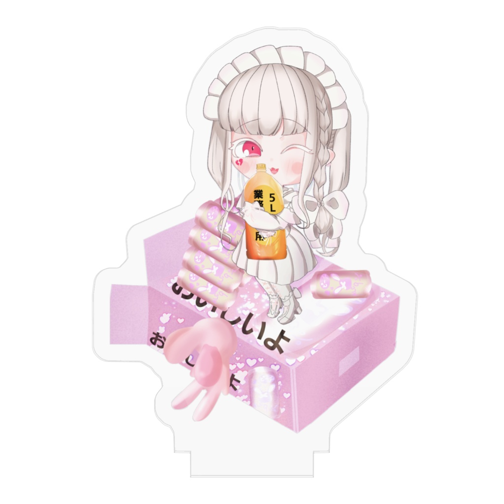 お酒大好き! 地雷系(白)ちゃんミニキャラ