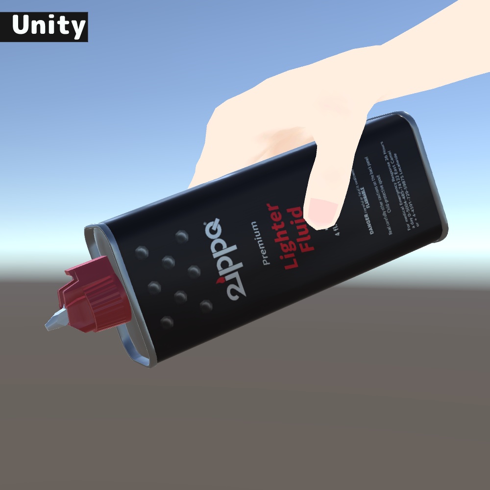 【3Dモデル】ライター用オイル缶