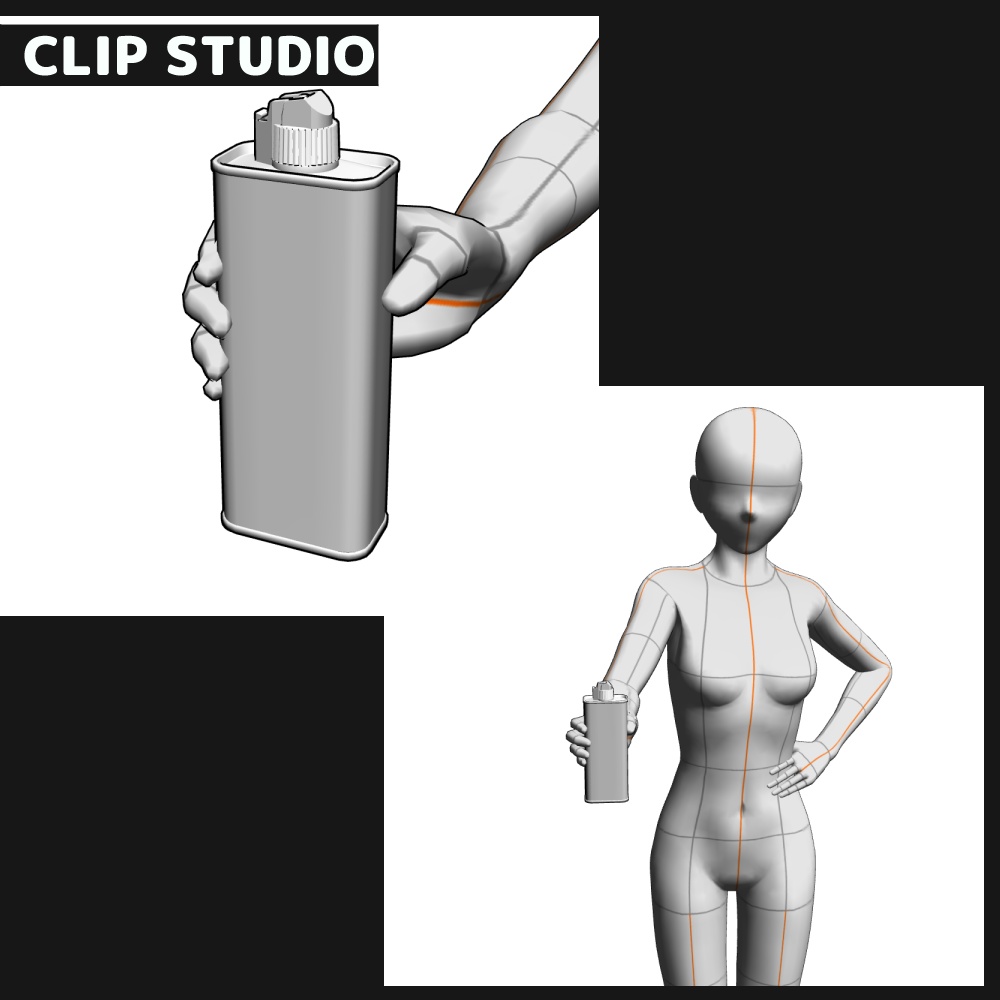 【3Dモデル】ライター用オイル缶