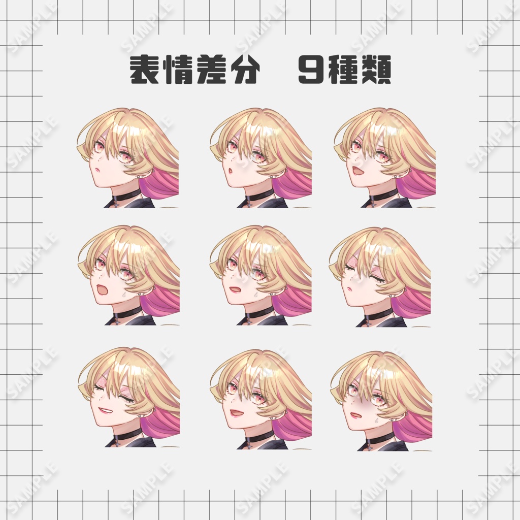 立ち絵素材_長髪女装男子_04