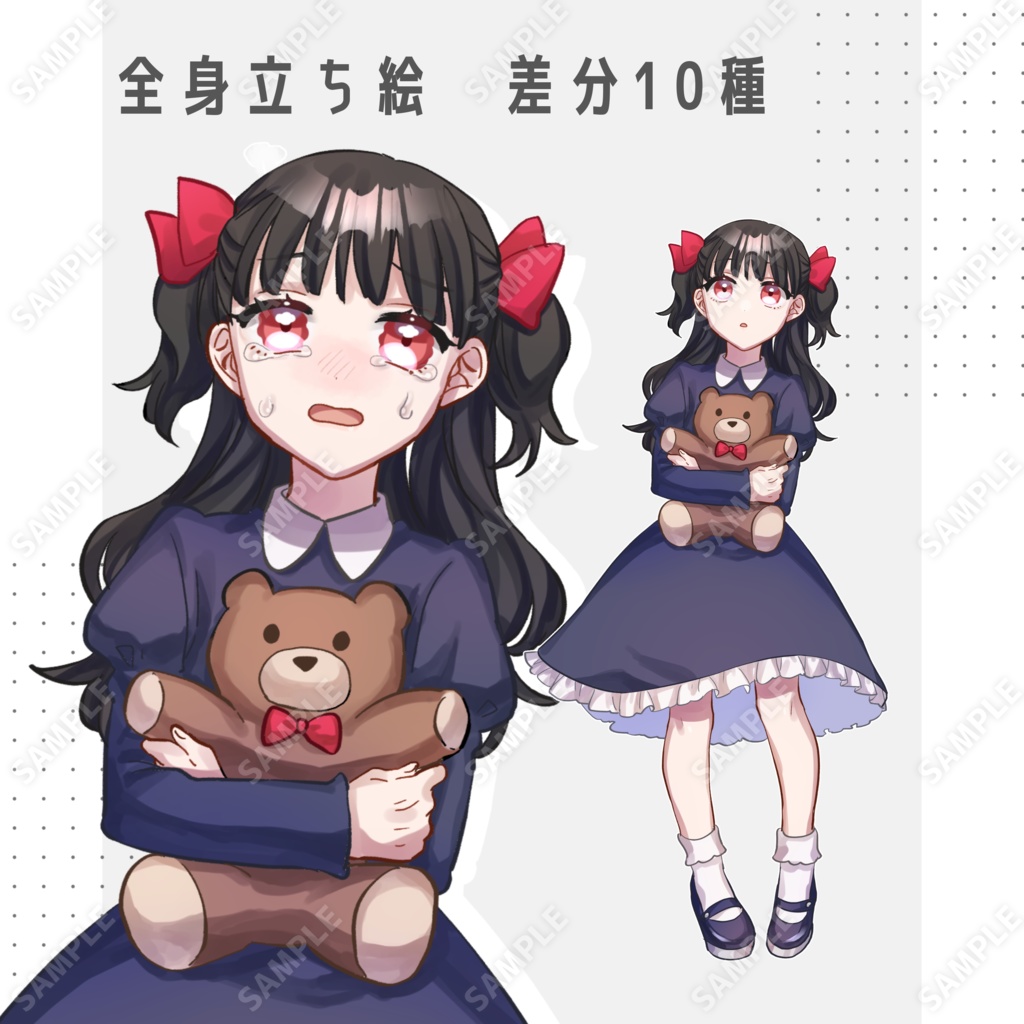 立ち絵素材_黒髪赤目少女_05