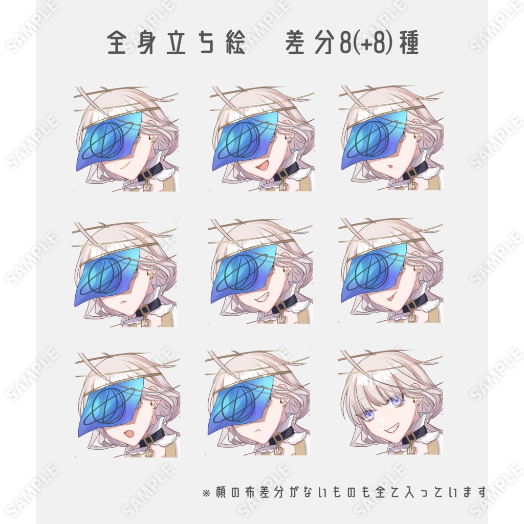 立ち絵素材_年齢不明ミステリアスな女性_08