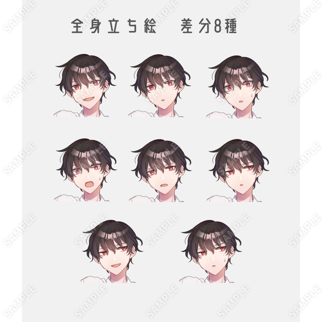 立ち絵素材_美術部の男子高校生_12