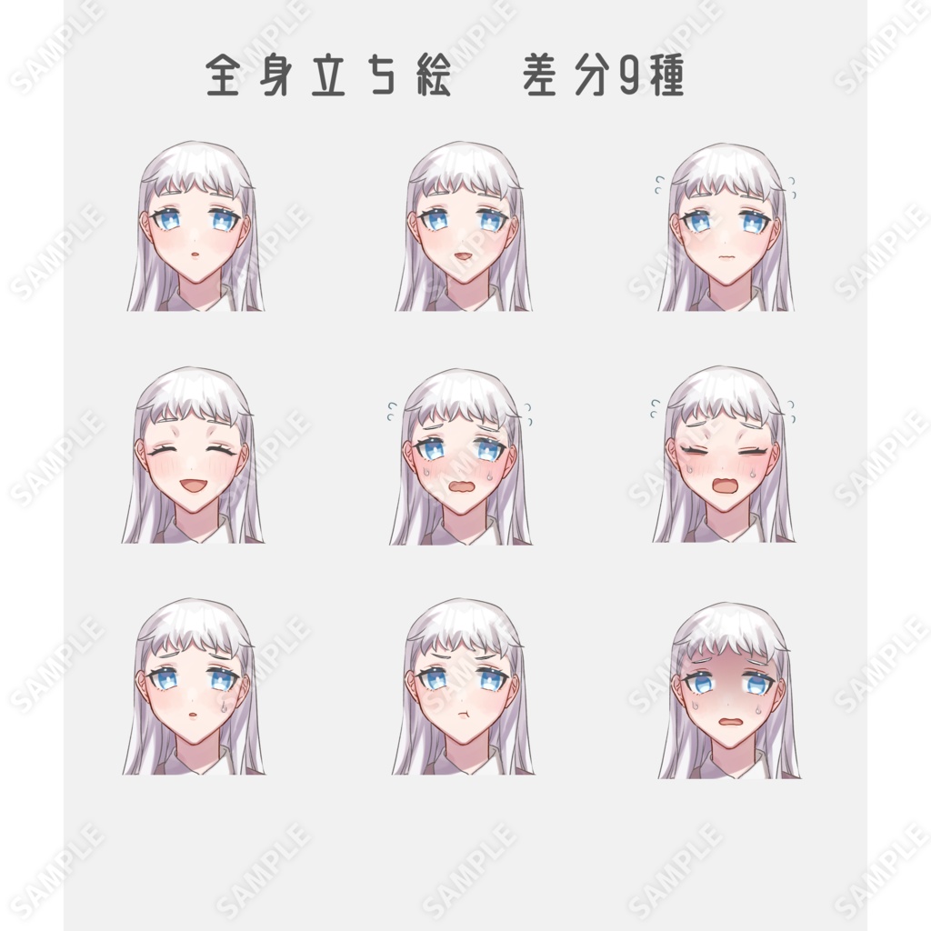 立ち絵素材_青いお花のアップリケの女子高校生_17