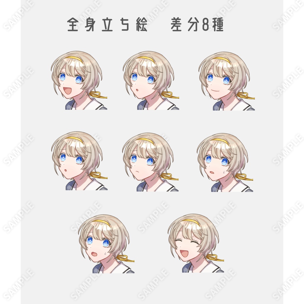 立ち絵素材_黄色い薔薇のパニエの少女_24