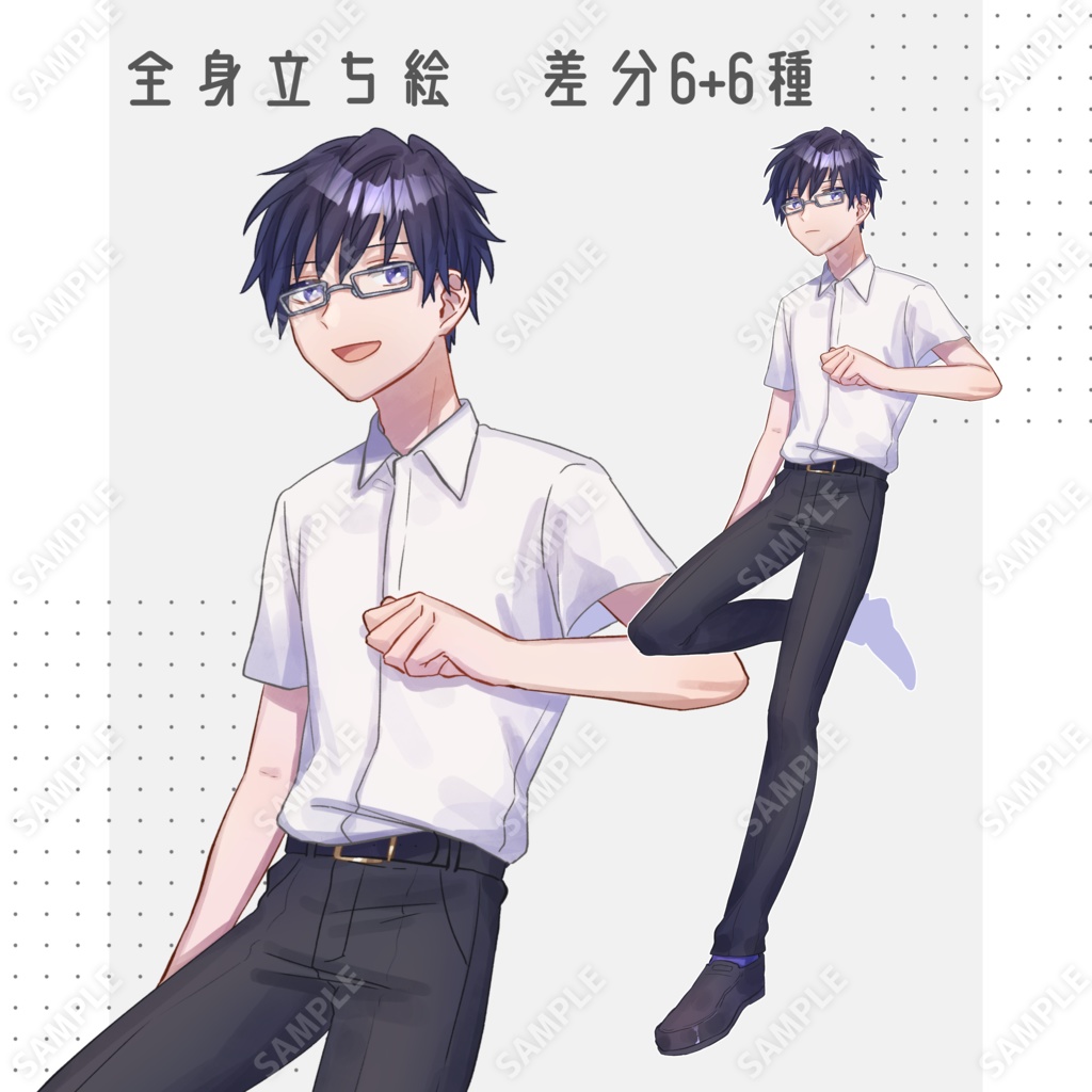 立ち絵素材_紺色髪のメガネの男子学生_30