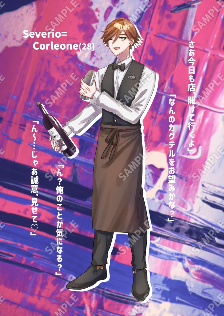 CoC探索者&創作企画キャラフルカラーイラスト本