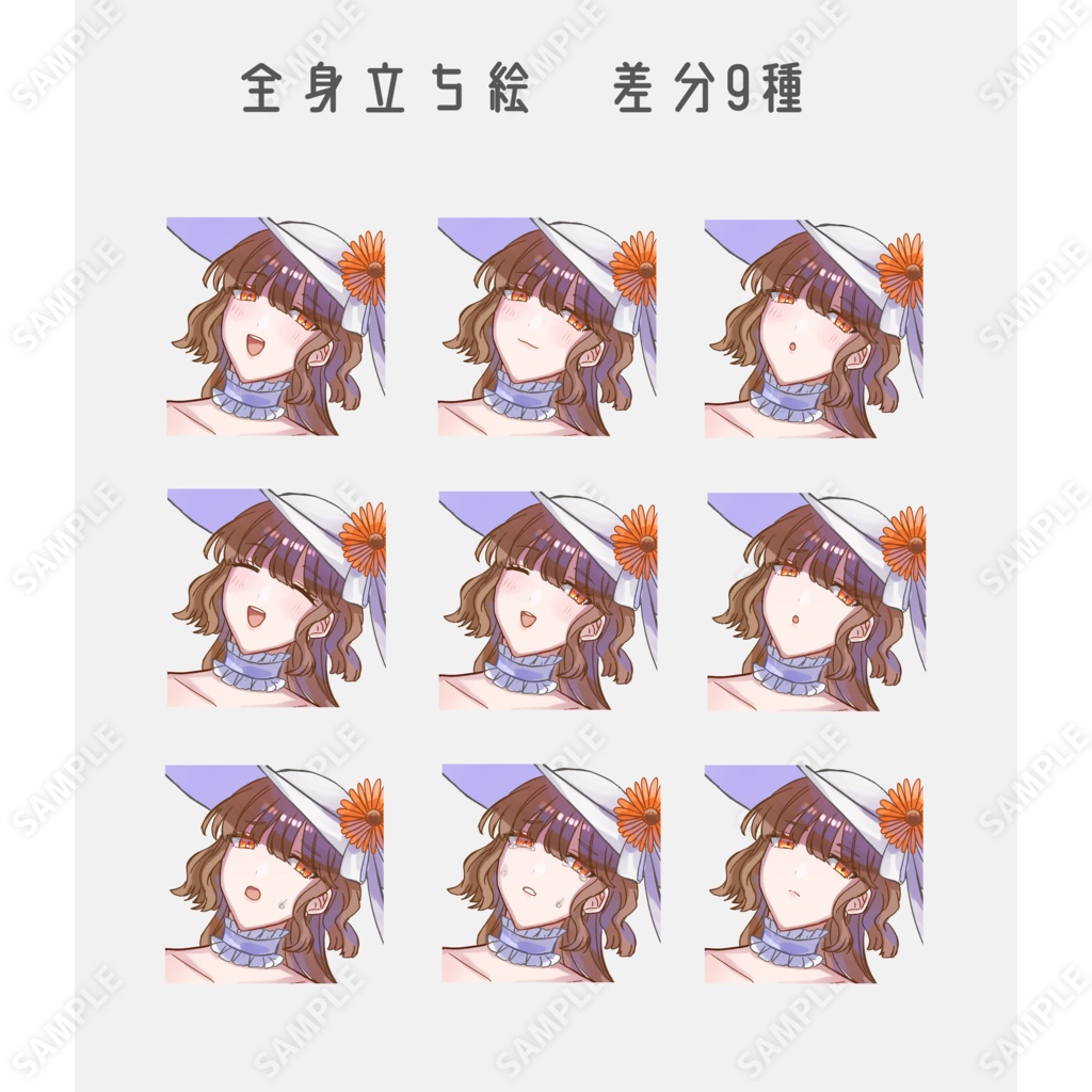 立ち絵素材_花柄ワンピースの女性_36