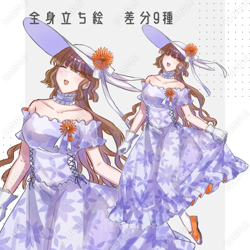 立ち絵素材_花柄ワンピースの女性_36
