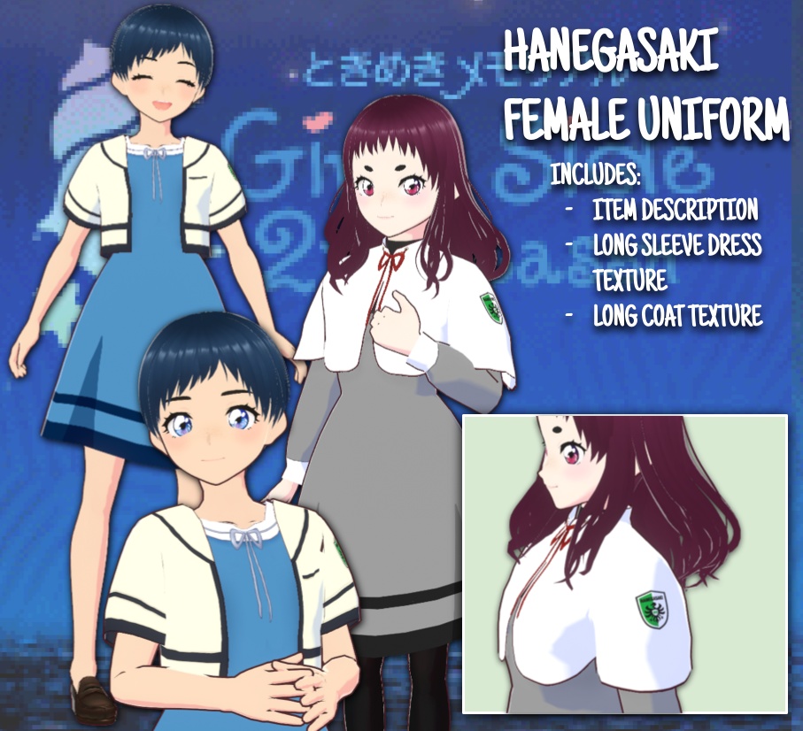 [VRoid Studio] 'Hanegasaki Academy S+W Uniform' female dress