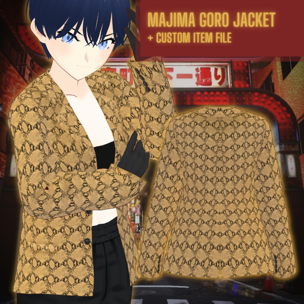 VRoid Studio] Majima Goro Cosplay Jacket - moemoeJun! - BOOTH