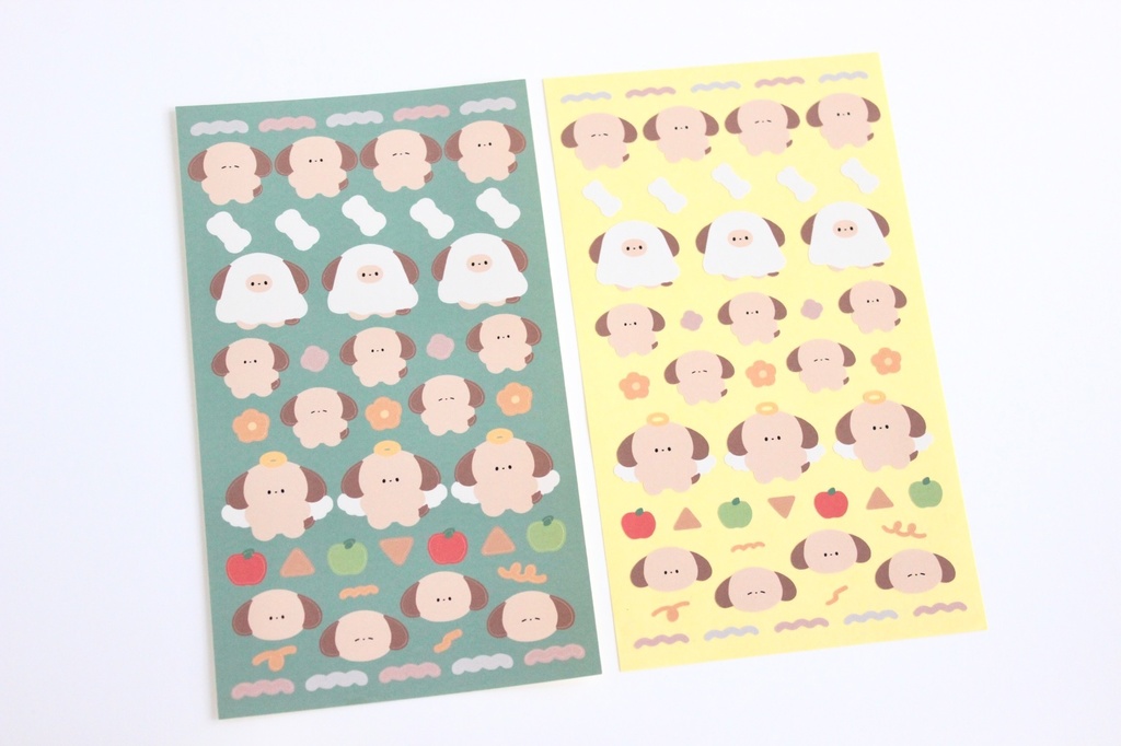 いぬいっぱいし〜る