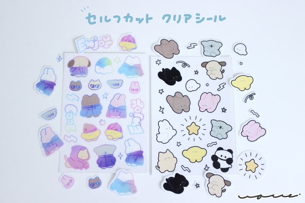 セルフカットクリアシール【全2種】