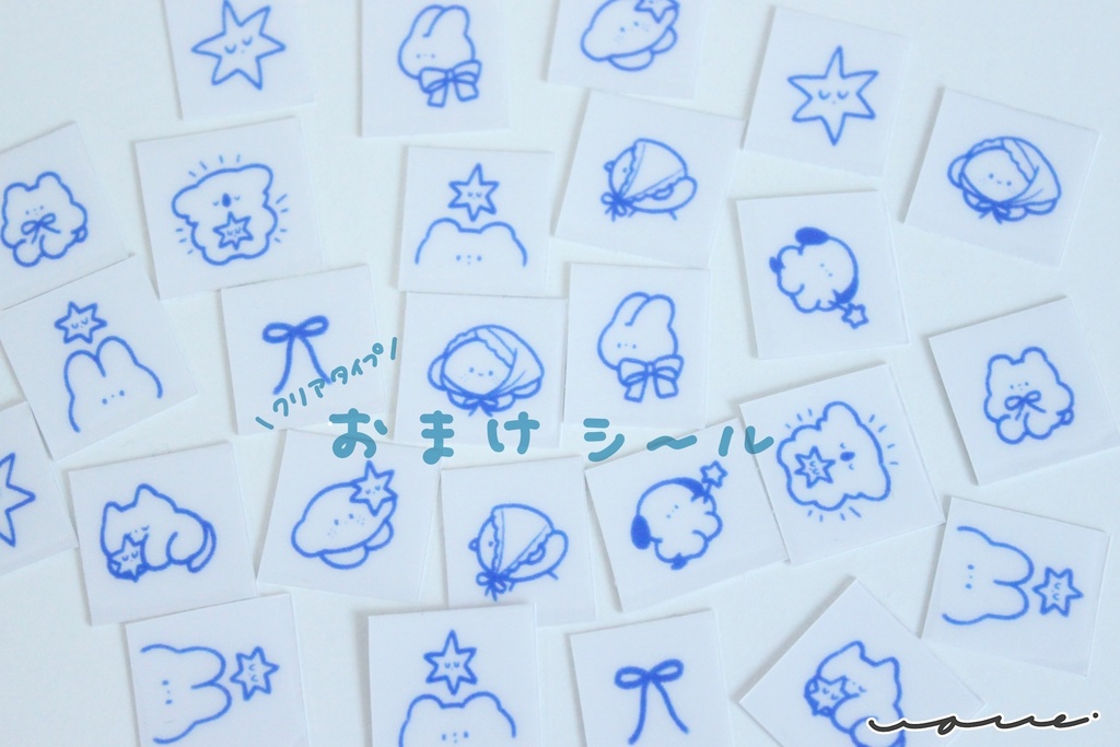 セルフカットクリアシール【全2種】