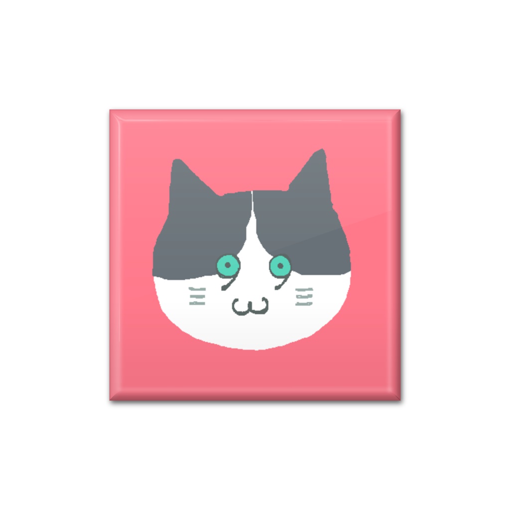 839猫
