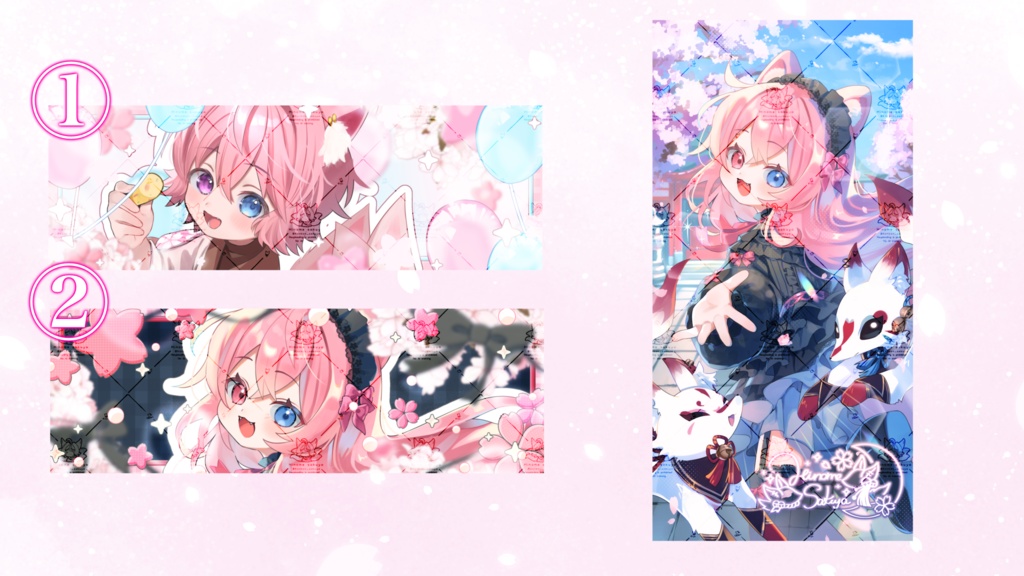 2026年 誕生日記念グッズ