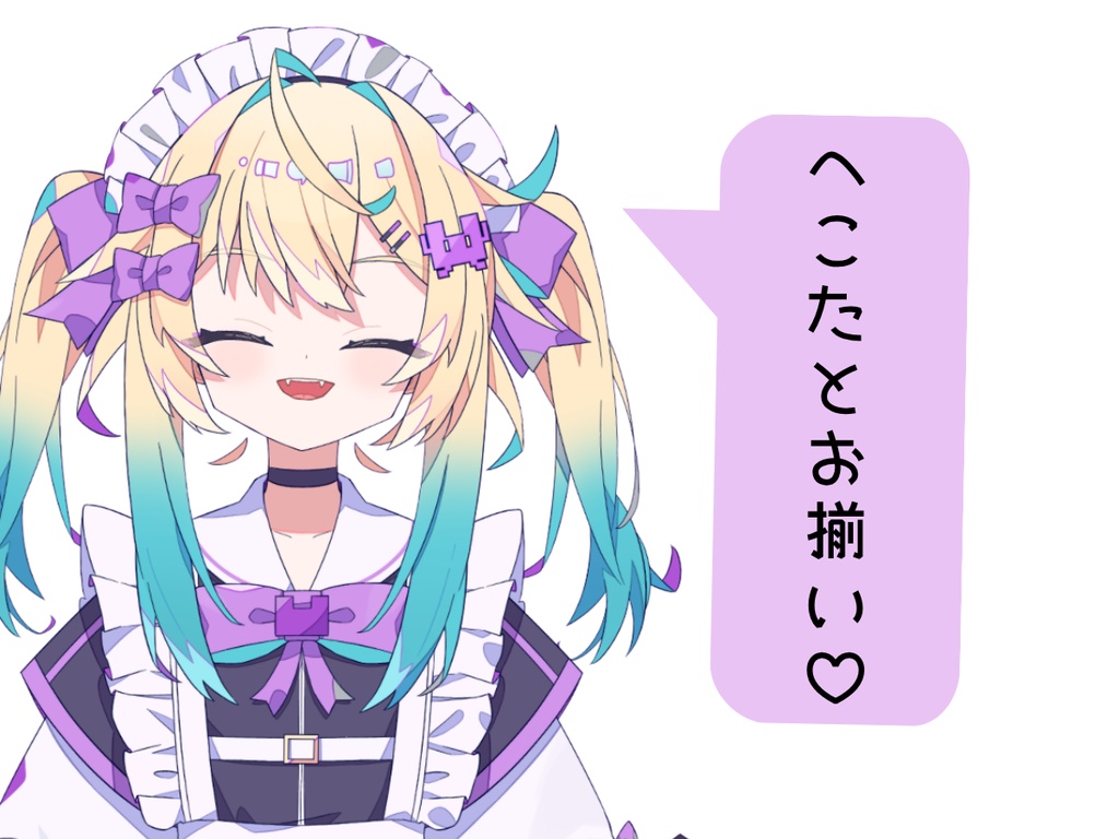 【1周年記念グッズ】デカ凹クリップ