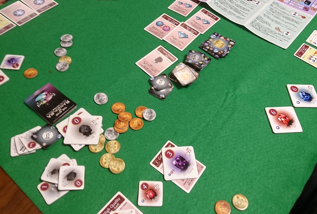 THE STAR OF RATNAPURA(ラトゥナプラの星)