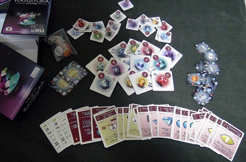 THE STAR OF RATNAPURA(ラトゥナプラの星)