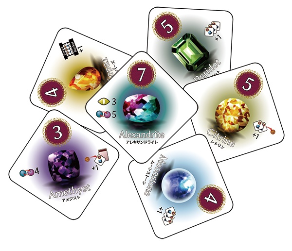 THE STAR OF RATNAPURA(ラトゥナプラの星)