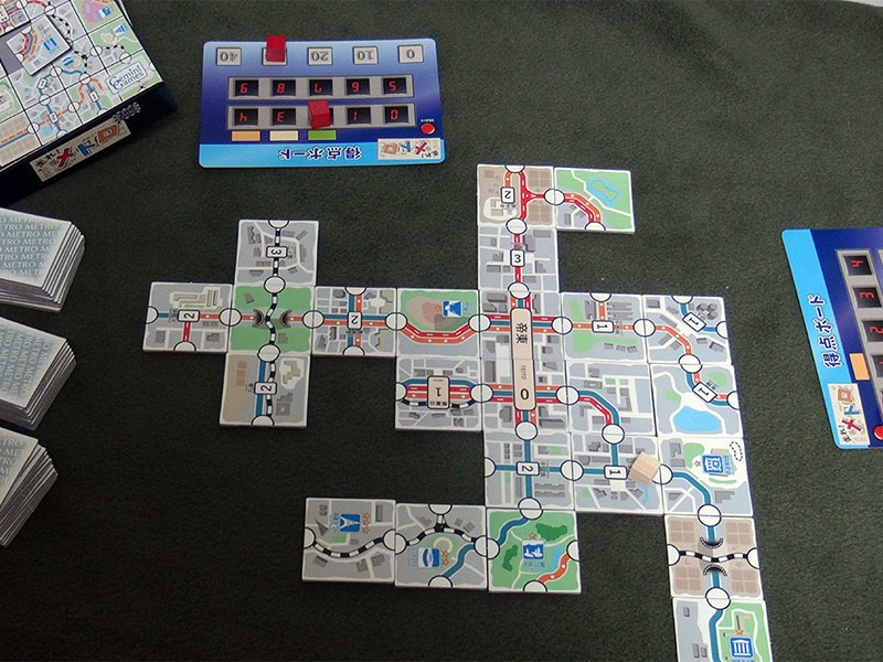 走れ! メトロ - 2nd Edition -