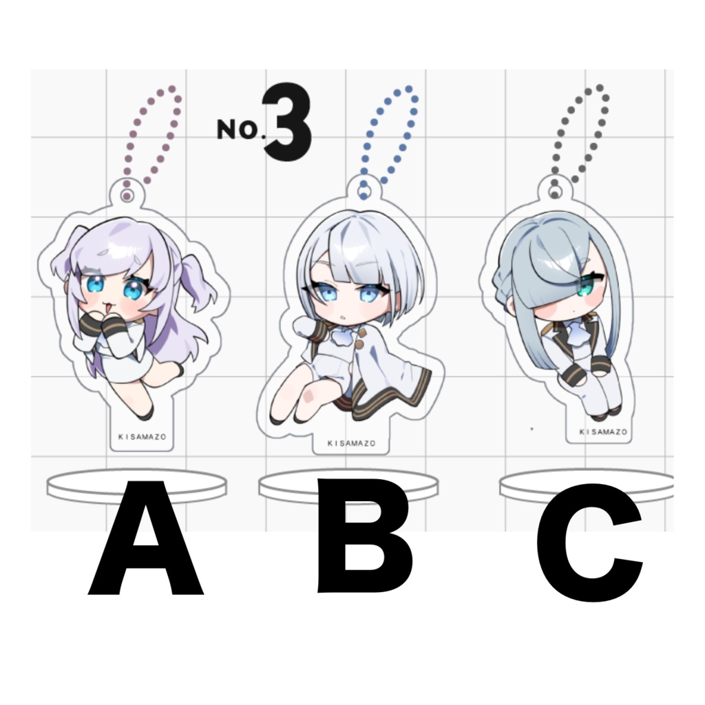 【通常販売】魚川3周年記念グッズ【#きさマゾ】