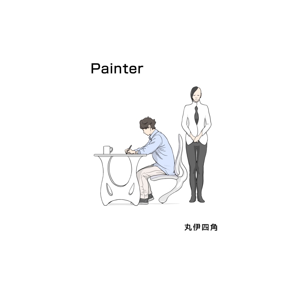 Painter
